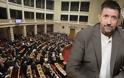 Την ισόβια παραμονή του Σπύρου Παπαδόπουλου στο Στην Υγειά Μας αποφάσισε η Βουλή