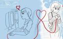 Ο έρωτας στα χρόνια του Internet - Τι συμβαίνει όταν ο 