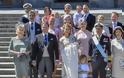 Δύσκολοι καιροί για... μικρούς πρίγκιπες: Ο βασιλιάς της Σουηδίας αφαίρεσε τον τίτλο από 5 εγγόνια του - Φωτογραφία 1