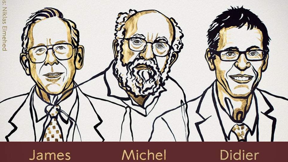 Νόμπελ Φυσικής σε τρεις κοσμολόγους που άλλαξαν τον τρόπο με τον οποίο σκεφτόμαστε για το σύμπαν - Φωτογραφία 1