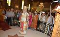 Εγκαίνια  Ιερού  Ναού  Αγίου  Αθανασίου  Γιαννουζίου - Φωτογραφία 15