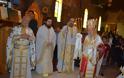 Εγκαίνια  Ιερού  Ναού  Αγίου  Αθανασίου  Γιαννουζίου - Φωτογραφία 16