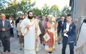 Εγκαίνια  Ιερού  Ναού  Αγίου  Αθανασίου  Γιαννουζίου - Φωτογραφία 5