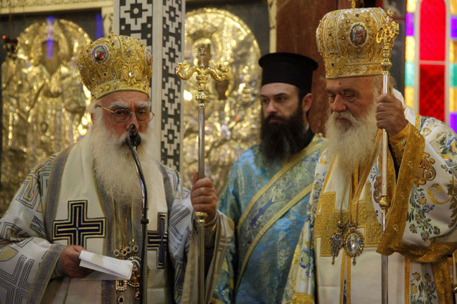 Μητροπολίτης Νέας Σμύρνης Συμεών, Η βεβιασμένη αντιμετώπιση του Ουκρανικού ζητήματος θα εμπλέξει την Εκκλησία μας σε περιπέτειες - Φωτογραφία 1