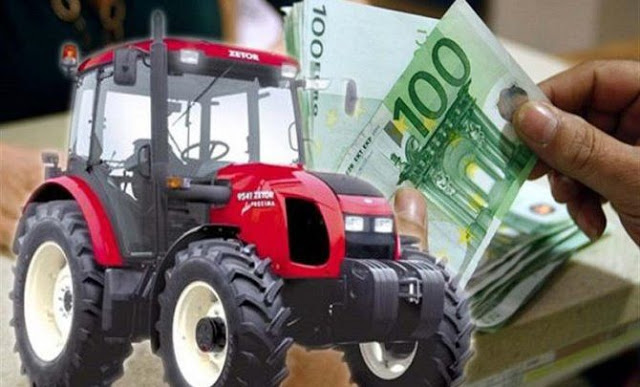 Επιδοτήσεις: Πότε πιστώνονται οι λογαριασμοί των αγροτών - Φωτογραφία 1