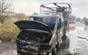 Κάηκε ολοσχερώς φορτηγό με κοτόπουλα στην Αμφιλοχία - [ΦΩΤΟ] - Φωτογραφία 1