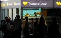 Thomas Cook: Η Hays Travel θα αγοράσει τα ταξιδιωτικά γραφεία του χρεοκοπημένου «γίγαντα»