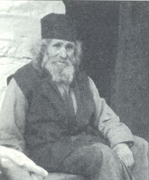 12582 - Μοναχός Γεώργιος Παντοκρατορινός (1902 - 11 Οκτωβρίου 1982) - Φωτογραφία 1