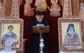 12584 - Ομιλία του Γέροντα Ακάκιου Καυσοκαλυβίτη στον Ιερό Ναό Αγίου Δημητρίου στο Μπραχάμι - Φωτογραφία 1