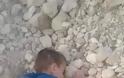 Άμαχος νεκρός στην Συρία ετών 6! Η φωτογραφία που κάνει το γύρο του διαδικτύου