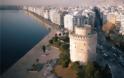Ψάχνουν για τον ''χακί'' κουμανταδόρο της Θεσσαλονίκης