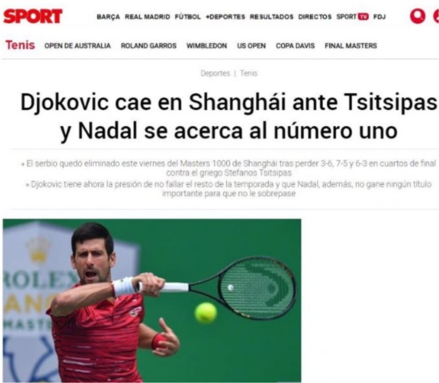 Shanghai Masters: Υπόκλιση στον Τσιτσιπά από τον διεθνή Τύπο, σοκαρισμένοι οι Σέρβοι - Φωτογραφία 4