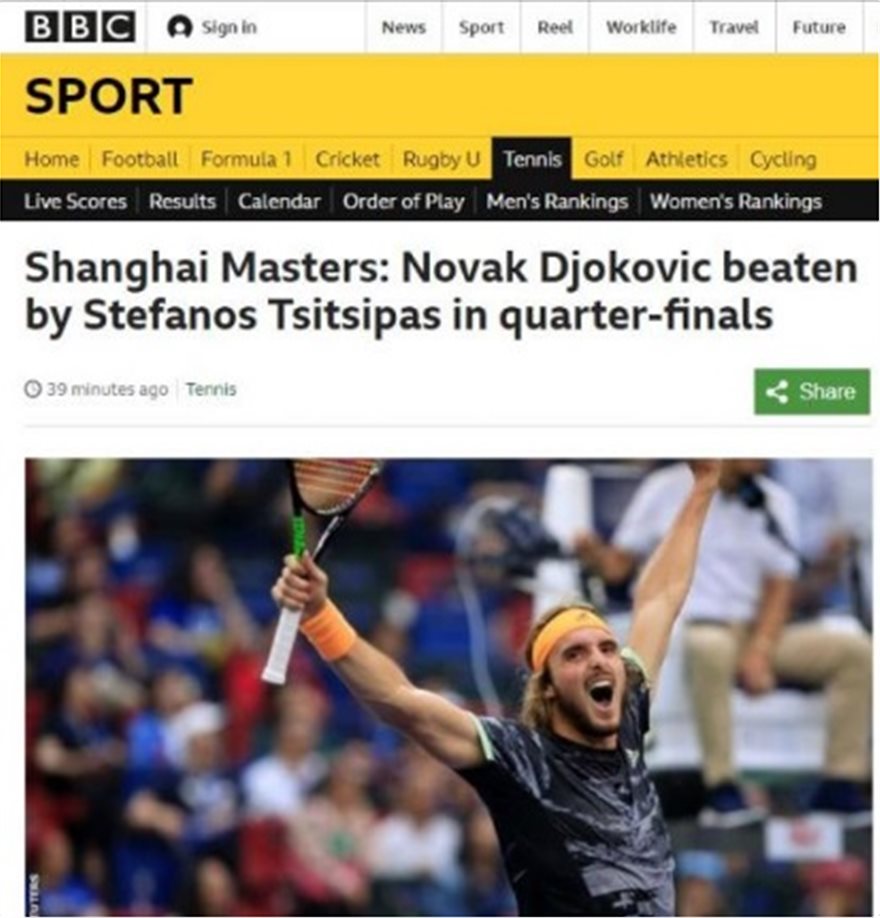 Shanghai Masters: Υπόκλιση στον Τσιτσιπά από τον διεθνή Τύπο, σοκαρισμένοι οι Σέρβοι - Φωτογραφία 5