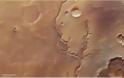 Νέες φωτογραφίες από το σκάφος Mars Express αρχαίων κοιλάδων στον Άρη