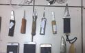 Νέα έρευνα της ΕΛΑΣ στις φυλακές Κορυδαλλού: Κατασχέθηκαν μαχαίρια, ρόπαλα, κινητά και ναρκωτικά - Φωτογραφία 1