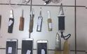 Νέα έρευνα της ΕΛΑΣ στις φυλακές Κορυδαλλού: Κατασχέθηκαν μαχαίρια, ρόπαλα, κινητά και ναρκωτικά - Φωτογραφία 2
