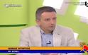 Ο Πρόεδρος της ΕΣΠΕΛ Θωμάς Ντιντιός στη Θεσσαλία TV, για την ημερίδα της Λάρισας (βίντεο)