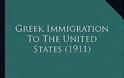 Οι Έλληνες μετανάστες στις Η.Π.Α.: Έτσι «γεννήθηκε» η ομογένεια - Φωτογραφία 8