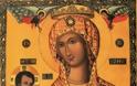 Παναγία Τροοδίτισσα σε οθωμανό: Εάν δεν έλθεις στο σπίτι μου δεν θα θεραπευτείς!