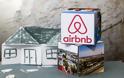 Έρχεται φόρος διαμονής στα Airbnb..