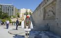 Παρουσία ΥΕΘΑ Νικολάου Παναγιωτόπουλου στις επετειακές εκδηλώσεις για την Απελευθέρωση της Αθήνας - Φωτογραφία 2