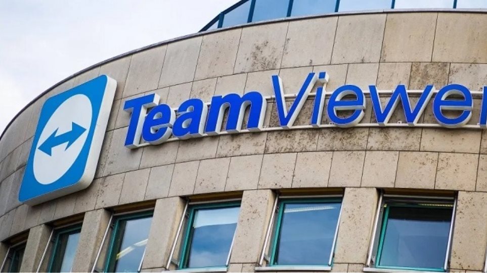 Η γερμανική Τeam Viewer επενδύει στα Ιωάννινα -Ξεκινά το Νοέμβριο την λειτουργία της - Φωτογραφία 1