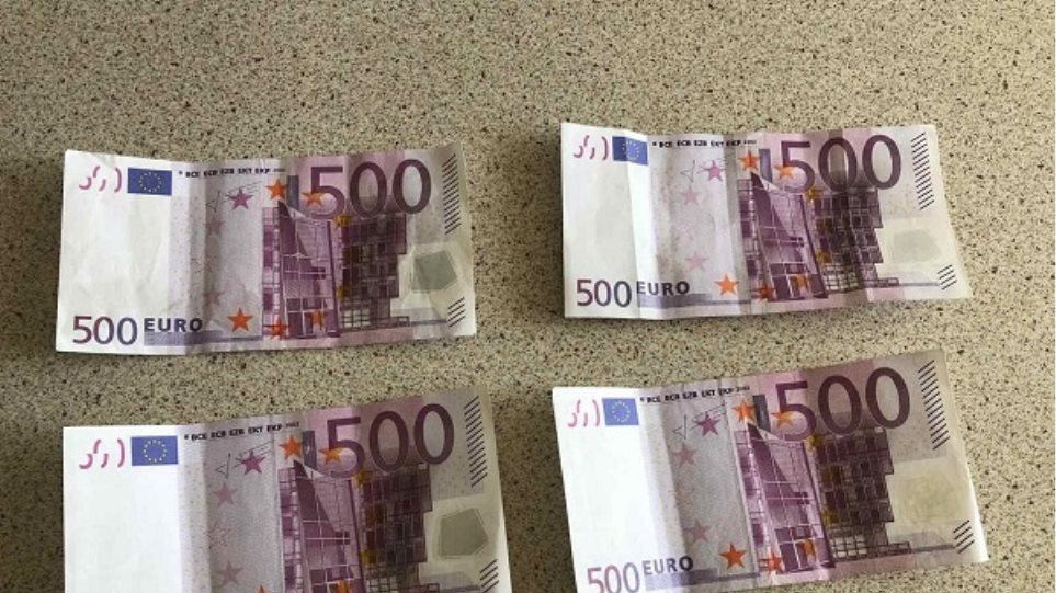 Θα ψώνιζαν με πλαστά χαρτονομίσματα των 500 ευρώ! - Φωτογραφία 1