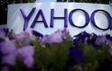 Η Yahoo δίνει έως και 359 δολάρια σε όσους είχαν λογαριασμό email έως το 2016