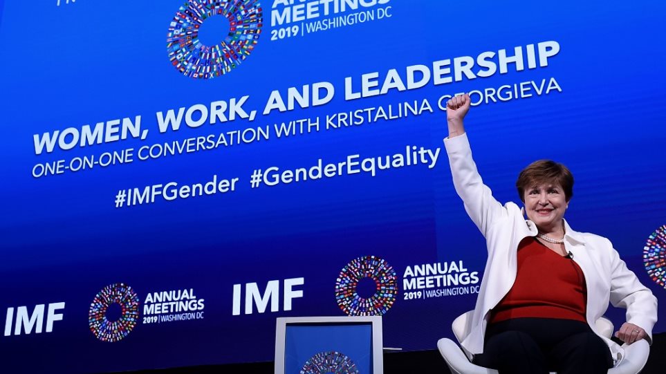 Η νέα επικεφαλής του ΔΝΤ «αποφασισμένη» να αντιμετωπίσει την ανισότητα των φύλων - Φωτογραφία 1