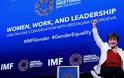 Η νέα επικεφαλής του ΔΝΤ «αποφασισμένη» να αντιμετωπίσει την ανισότητα των φύλων