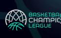 Το Basketball Champions League στην ΕΡΤ