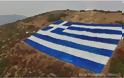 Οινούσσες: Κάτοικοι απαντούν στις τουρκικές προκλήσεις με μια τεράστια ελληνική σημαία - Φωτογραφία 2