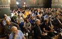 12612 - Με επιτυχία η εκδήλωση με θέμα «Πέτρος Μανουήλ Εφέσιος» στη συμπρωτεύουσα - Φωτογραφία 3