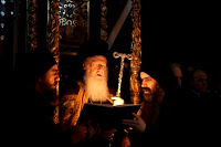 12613 - Το πρόγραμμα της Πατριαρχικής επίσκεψης στο Άγιο Όρος - Φωτογραφία 1