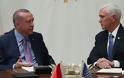 Συμφωνία ΗΠΑ - Τουρκίας: Κατάπαυση πυρός στη Συρία για 120 ώρες