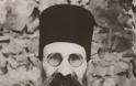 Γέρων Αβιμέχελ Μικραγιαννανίτης(+18-10-1965).Ο πρώτος που εισηγήθηκε την αγιοκατάταξη του Αγίου Νεκταρίου - Φωτογραφία 4