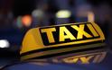 Στο στόχαστρο του υπουργείου Τουρισμού τα παράνομα Ταξί