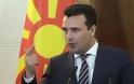 Ραγδαίες εξελίξεις στα Σκόπια: Ο Ζάεφ σκέφτεται να παραιτηθεί