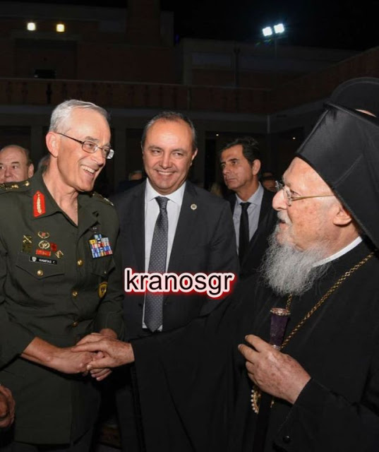 Με τον Οικουμενικό Πατριάρχη Βαρθολομαίο ο Αρχηγός ΓΕΣ, Αντιστράτηγος Γεώργιος Καμπάς - Φωτογραφία 1