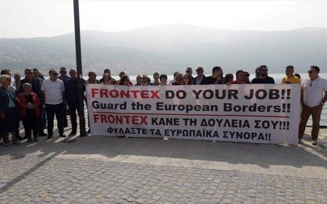 «Frontex κάνε τη δουλειά σου»: Διαμαρτυρία της δημοτικής αρχής για το μεταναστευτικό - Φωτογραφία 1