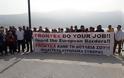 «Frontex κάνε τη δουλειά σου»: Διαμαρτυρία της δημοτικής αρχής για το μεταναστευτικό