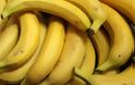 Πώς μπορεί να διατηρηθούν οι μπανάνες χωρίς να μαυρίζουν;