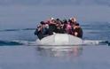 Κάλυμνος: Εντοπισμός και διάσωση μεταναστών σε λέμβο - Συνελήφθη διακινητής ﻿