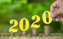 Νέο τοπίο στη φορολογία από το 2020 - Έρχονται ελαφρύνσεις 1,2 δισ. ευρώ