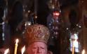 12628 - Η Θεία Λειτουργία ιερουργούντος του Οικουμενικού Πατριάρχη στην Αθωνική Πολιτεία- Στιγμές κατάνυξης και ψυχικής αγαλλίασης (φωτογραφίες) - Φωτογραφία 7