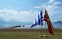 Γιατί η Γαλλία μπλόκαρε τη Βόρεια Μακεδονία και γιατί υπάρχει κίνδυνος πολιτικής κρίσης - Φωτογραφία 2