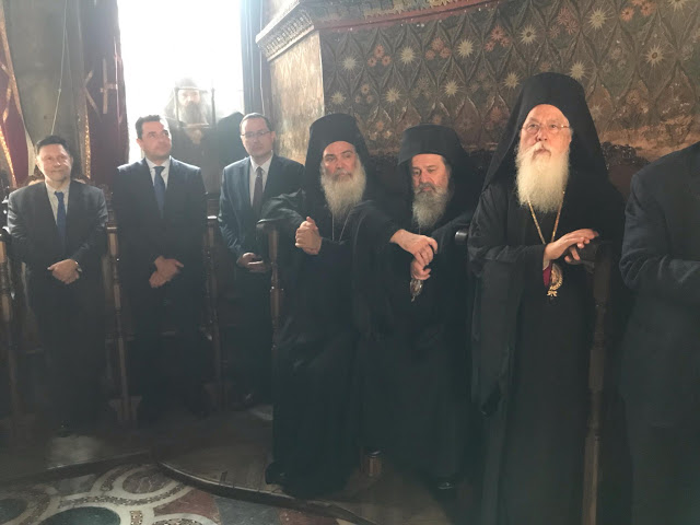 12641 - Ιστορική επίσκεψη του Οικουμενικού Πατριάρχη στην Ι.Μ. Μ. Βατοπαιδίου, τριάντα χρόνια μετά… (φωτογραφίες και βίντεο) - Φωτογραφία 10