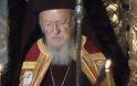 12642 - Όταν «λύγισε» η φωνή του Οικουμενικού  Πατριάρχη