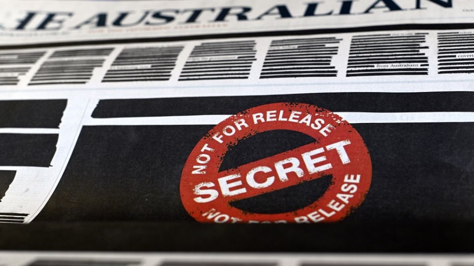 Αυστραλία: Γιατί κυκλοφόρησαν σήμερα μεγάλες εφημερίδες με «μαυρισμένα» πρωτοσέλιδα; - Φωτογραφία 1