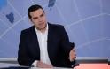 Αλ. Τσίπρας: Να πάρει θέση ο Πρωθυπουργός για τις δηλώσεις Γεωργιάδη